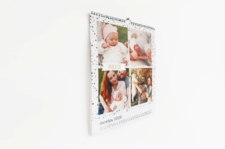 Дизайн календарей