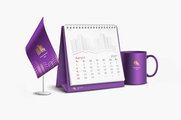 Дизайн календарей в Санкт-Петербуге