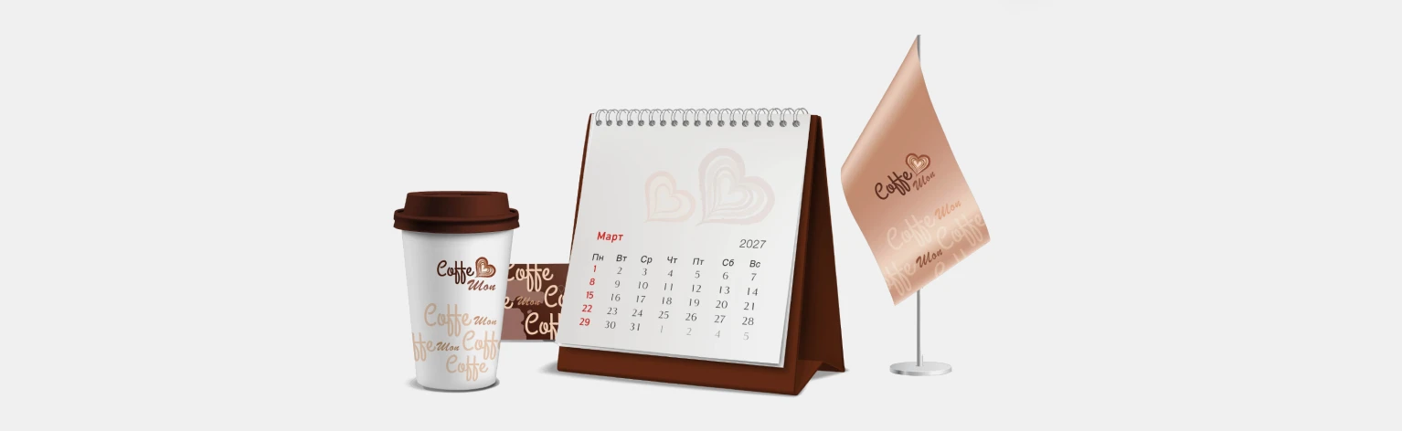 Календари на заказ с логотипом в Екатеринбурге
