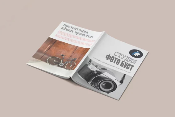 Печать презентаций А5