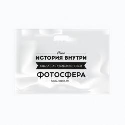 Пакет Фотосфера 50x70