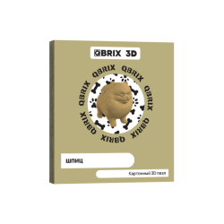 Qbrix Картонный 3D конструктор. Шпиц