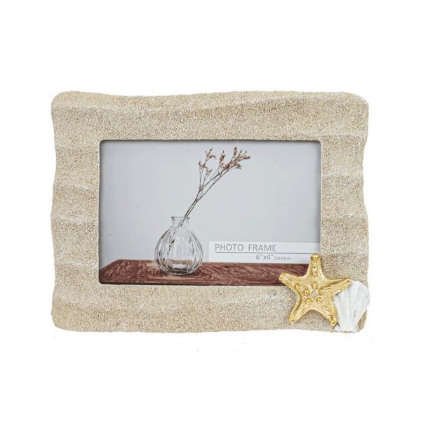 Фоторамка Seashell 10x15, бежевая