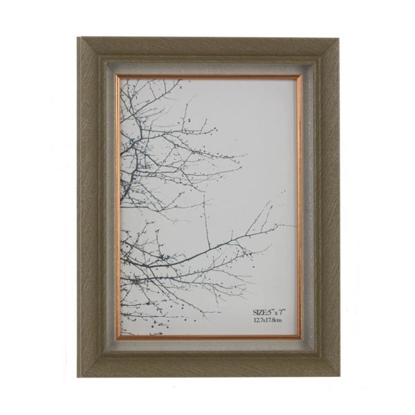 Фоторамка Shadow Forest 13x18, коричневая