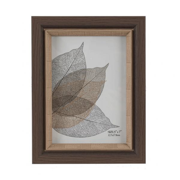 Фоторамка Brown Leaves 13x18, коричневая