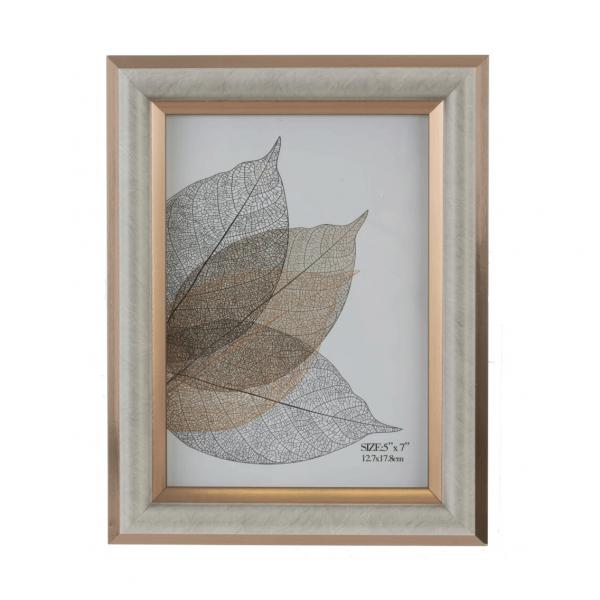 Фоторамка Grey Leaves 13x18, серая