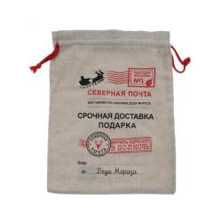 Мешок для подарков Мешок для подарков