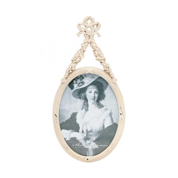 Фоторамка Milady 10 х 15, бежевая